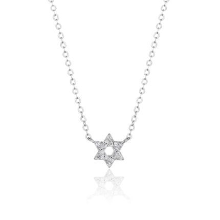 שרשרת כסף מגן דוד