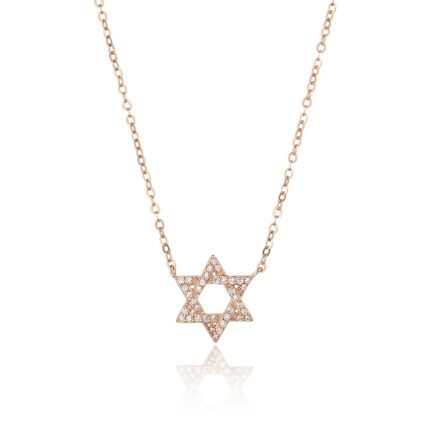 שרשרת מגן דוד - Rose Gold