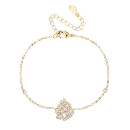 צמיד האש שלי 14K