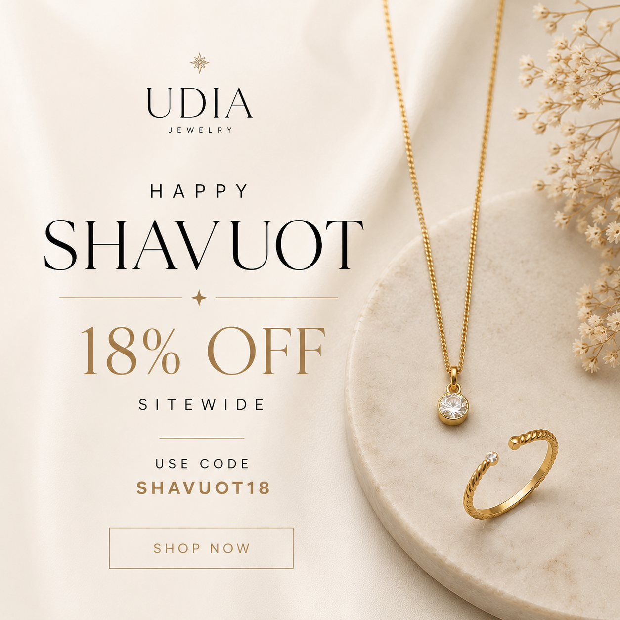 Shavuot Popup